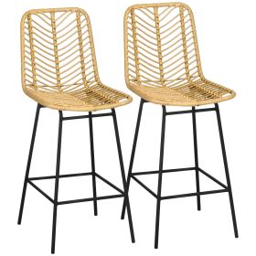Rattan Wicker Counter Stools Set of 2 Steel Frame Footrest Stylish Durable
