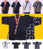 Kimono Sushi Chef Coat Uniform Japanese Restaurant Workwear for Men Women #22