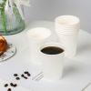 Coffee Paper Cups 8 oz [300 pack], Disposable Coffee Cups, Hot Coffee Cups, Office (8 oz 300 pack)